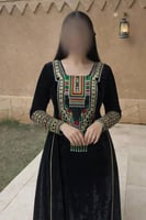 جلابية يوم التأسيس 2026