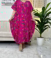 جلابيات شالكي رمضانيه