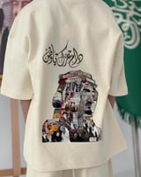 تيشيرت اليوم الوطني 94