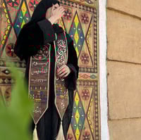 وشاح يوم التأسيس