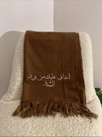 سكارف شتوي خفيف وانيق