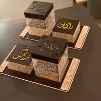 طقم مبخره خشب مع علبة العود مع صينية بالاسم والعبا...