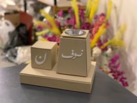 طقم مباخر جلد