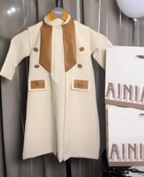 دقلة العيد الشكل الجديد