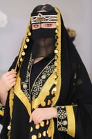 برقع يوم التأسيس