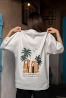 تيشيرت اليوم الوطني الزلفي