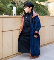 فروه أطفال جوخ أطراف جلد