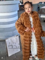 فروه شتويه دبل فيس