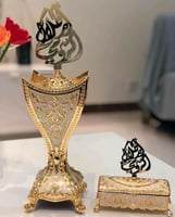 طقم مباخر ملكية