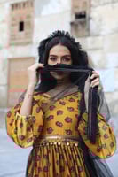 فستان يوم التأسيس