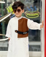 ثوب العيد بالاسم