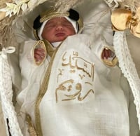 بشت مواليد بالاسم