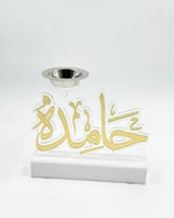 مباخر بالاسم حسب الطلب