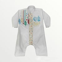 بربتوز شالكي للمواليد