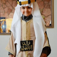 دقلة يوم التأسيس