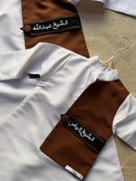 ثوب اطفال للعيد