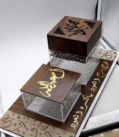 طقم مبخره خشب