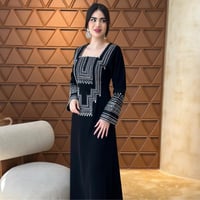 جلابيه يوم التأسيس