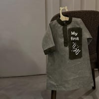 ثوب رمضاني للأطفال بتصميم عصري - لون رمادي وزيتي