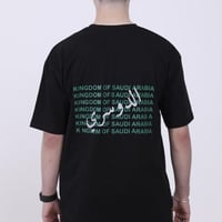 تيشيرت القبايل لليوم الوطني