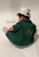 طقم ولادي اليوم الوطني