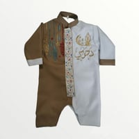 بربتوز شالكي للمواليد