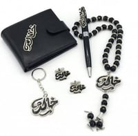 طقم رجالي مبطن - يصمم بالاسم حسب طلبك