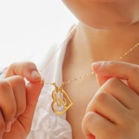 سلسال القلب بشكل أنيق