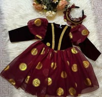 فستان تراثي