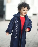 فروة بالاسم كشختهم أنيقة و دافئة