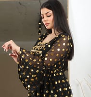 جلابيه يوم التأسيس