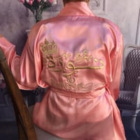 روب عروس بالاسم