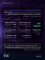 دورة vibe coding