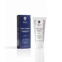 قناع فيولا لتفتيح وتوحيد لون الوجه بتقنية الخلايا...