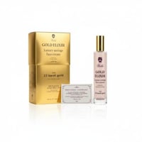 فيولا الكسير الذهب بجزيئات الذهب عيار 23 كريم فاخر...