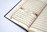 مصحف مختصر تفسير الكلمات - باركود