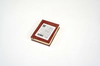 مصحف التجويد