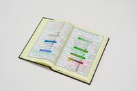 مصحف التجويد