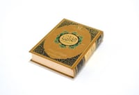 القرآن تفسير وتدبر وعمل - جوامع