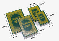 مصحف المختصر في التفسير