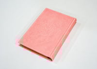 مصحف ملون للاهداء