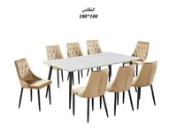 طاوله طعام بديل الرخام 8 كراسي