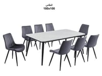 طاولة طعام 8 كراسي رخام