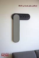 مدخل مع مراية تعليق اسود