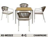 طقم جلسة خارجية 4 اشخاص - بيج