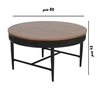 طاولة خدمة وسط مفرد خشبي فاتح T115
