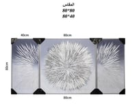 لوحه جداريه صيني باطار 80*80 - 40*80