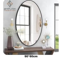 مرايه جداريه باطار الالمنيوم
