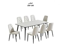 طاوله طعام 8 كراسي سراميك