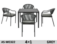 طقم جلسة خارجية 4 اشخاص - رمادي
